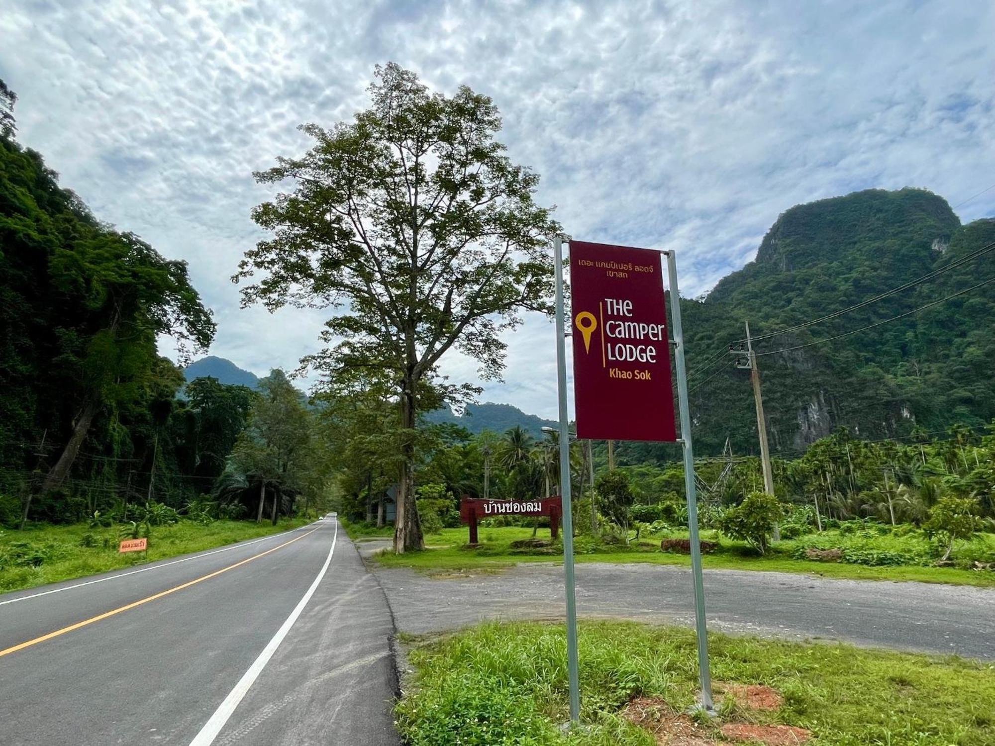 The Camper Lodge Khao Sok Ban Bang Bon Екстериор снимка